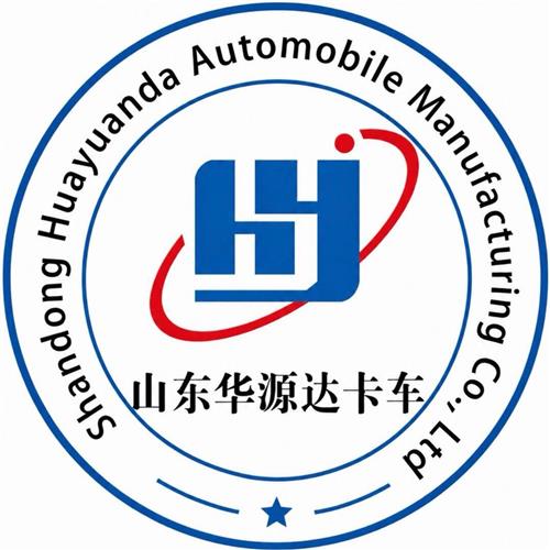 Shandong Huayuanda Automobile Manufacturing Co., Ltd.