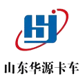 Shandong Huayuanda Automobile Manufacturing Co., Ltd.
